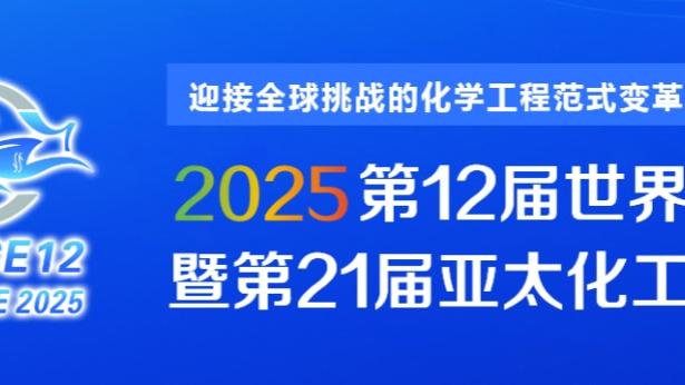 188金宝亚洲体育公司截图0